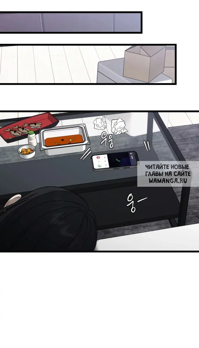 Page 63.000