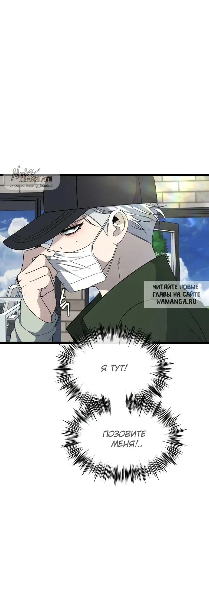 Page 63.000