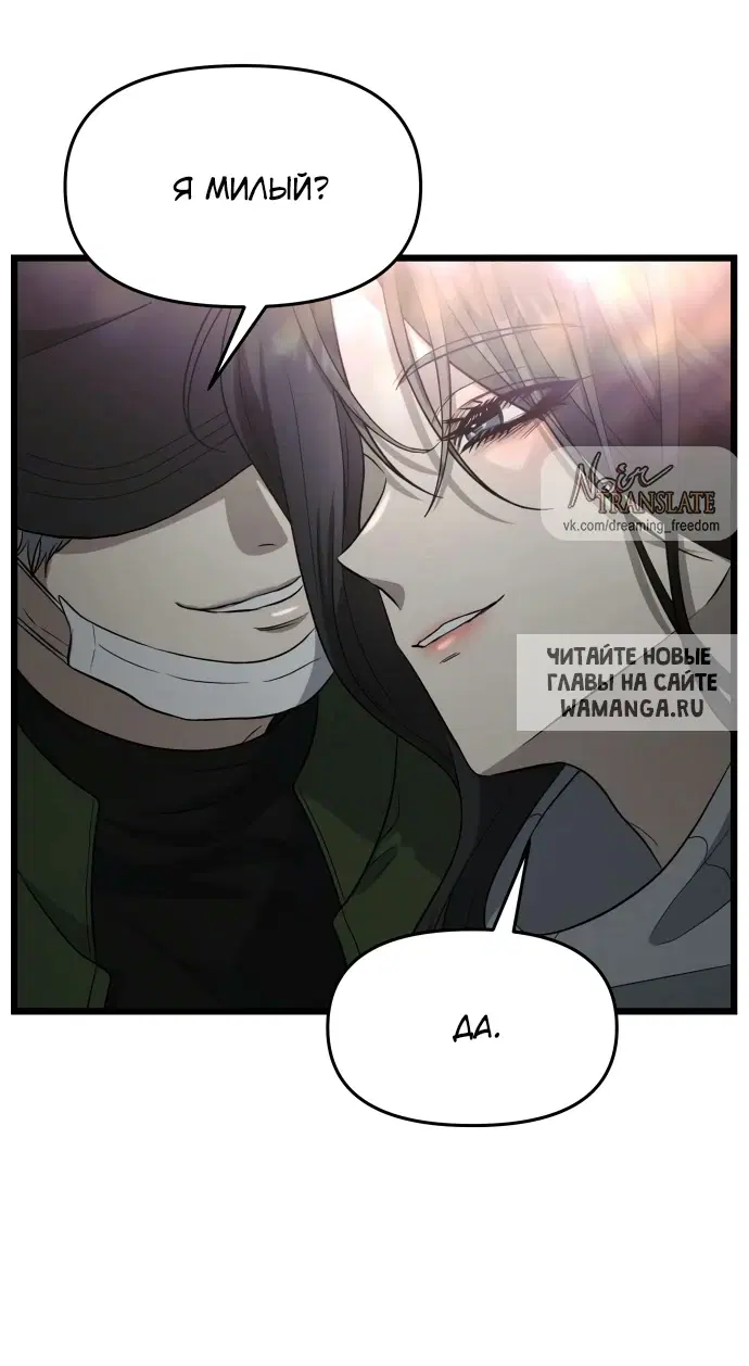 Page 63.000