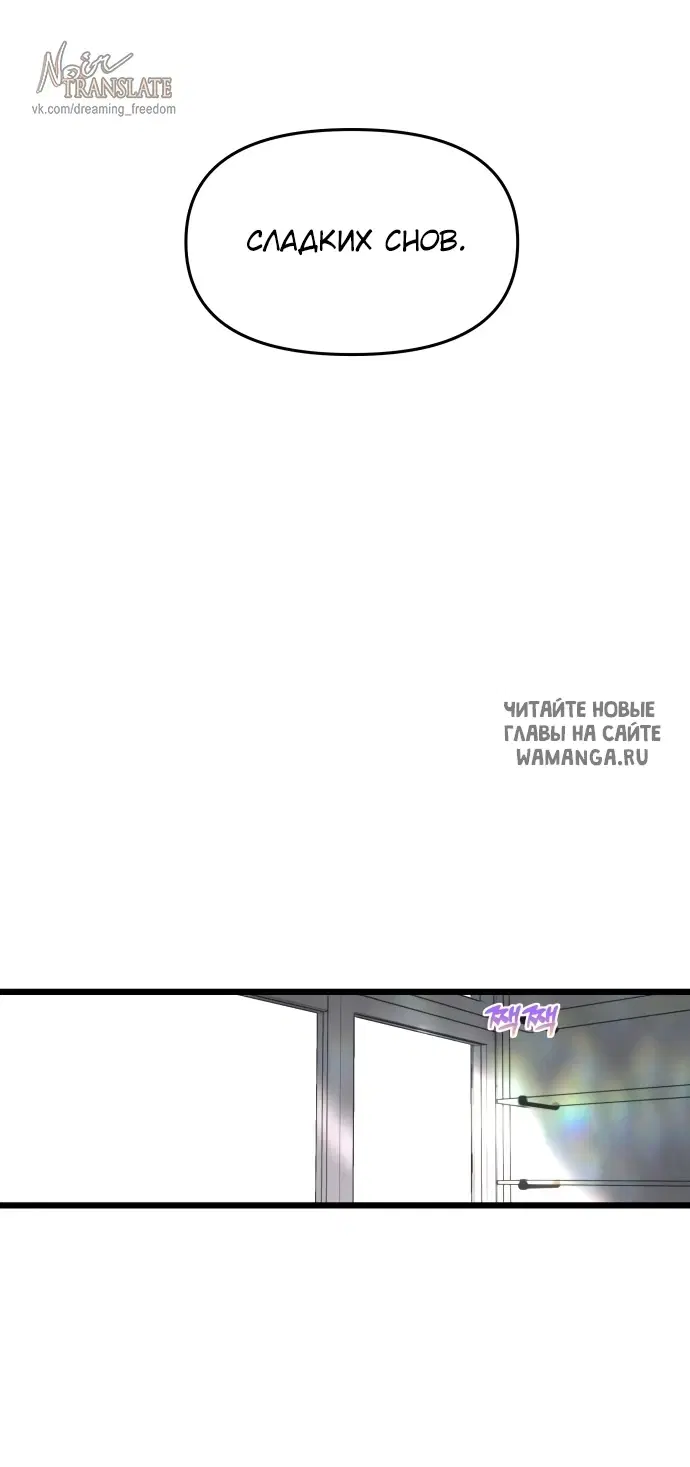 Page 63.000