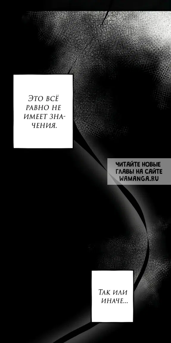 Page 74.000