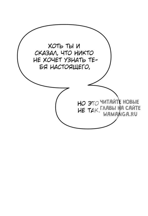 Page 74.000