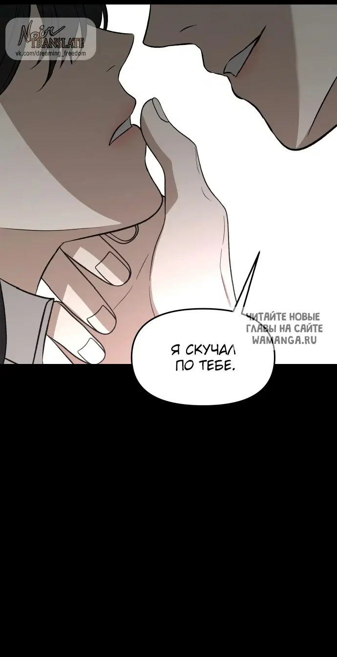 Page 74.000
