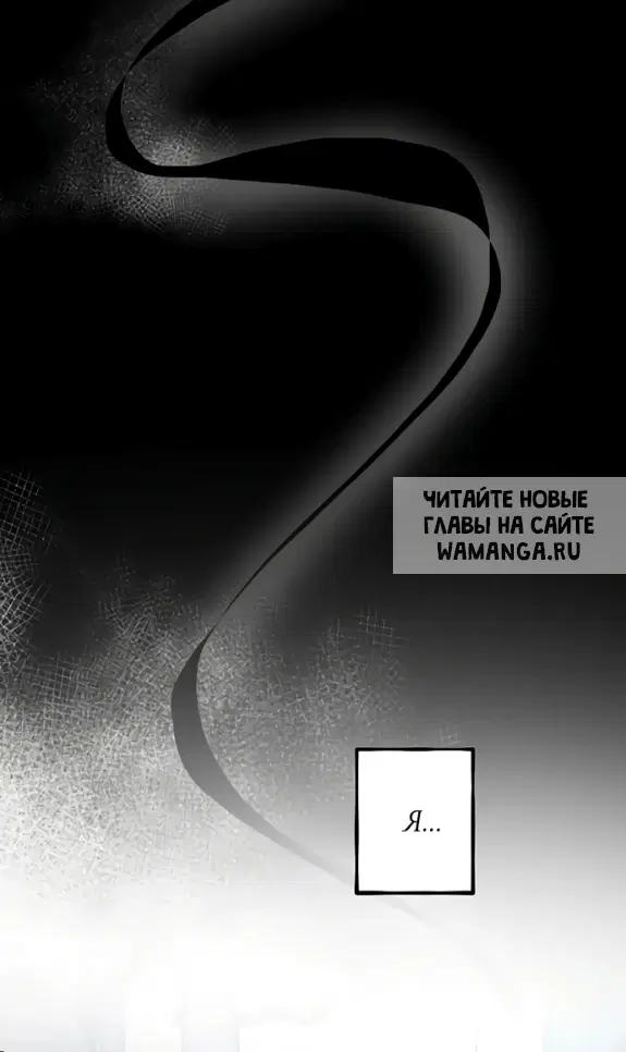 Page 75.000