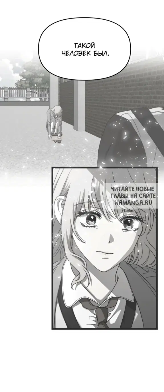 Page 75.000