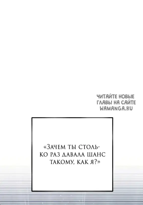 Page 76.000