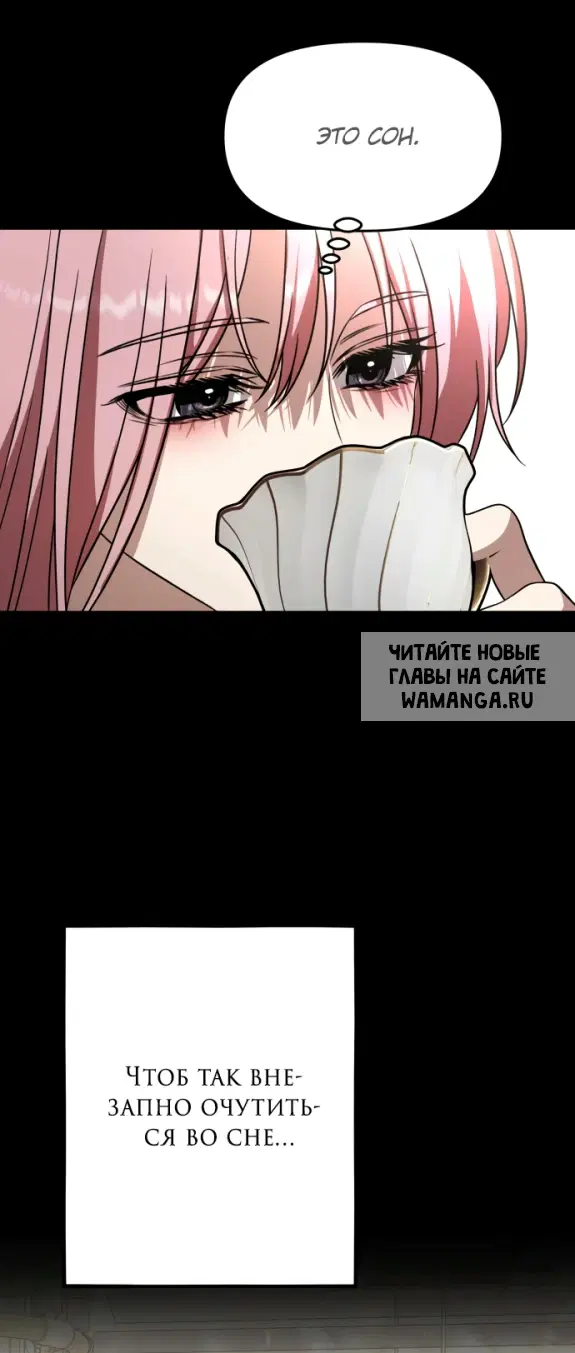 Page 77.000
