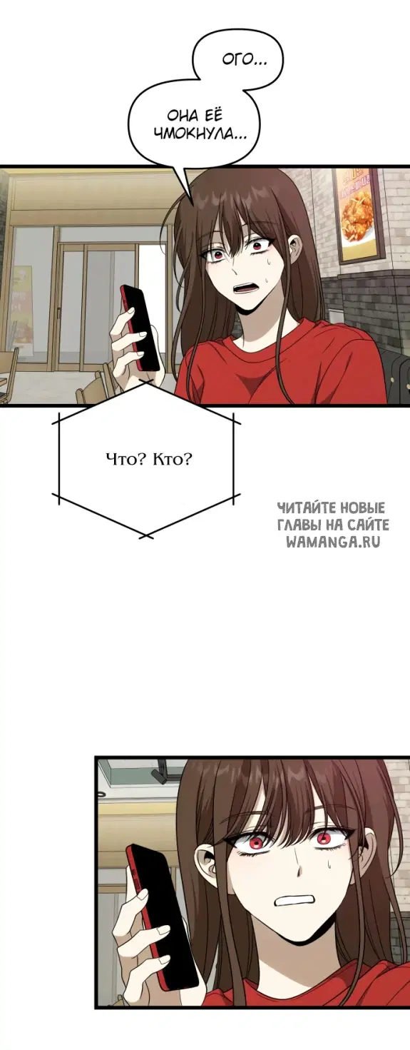 Page 77.000