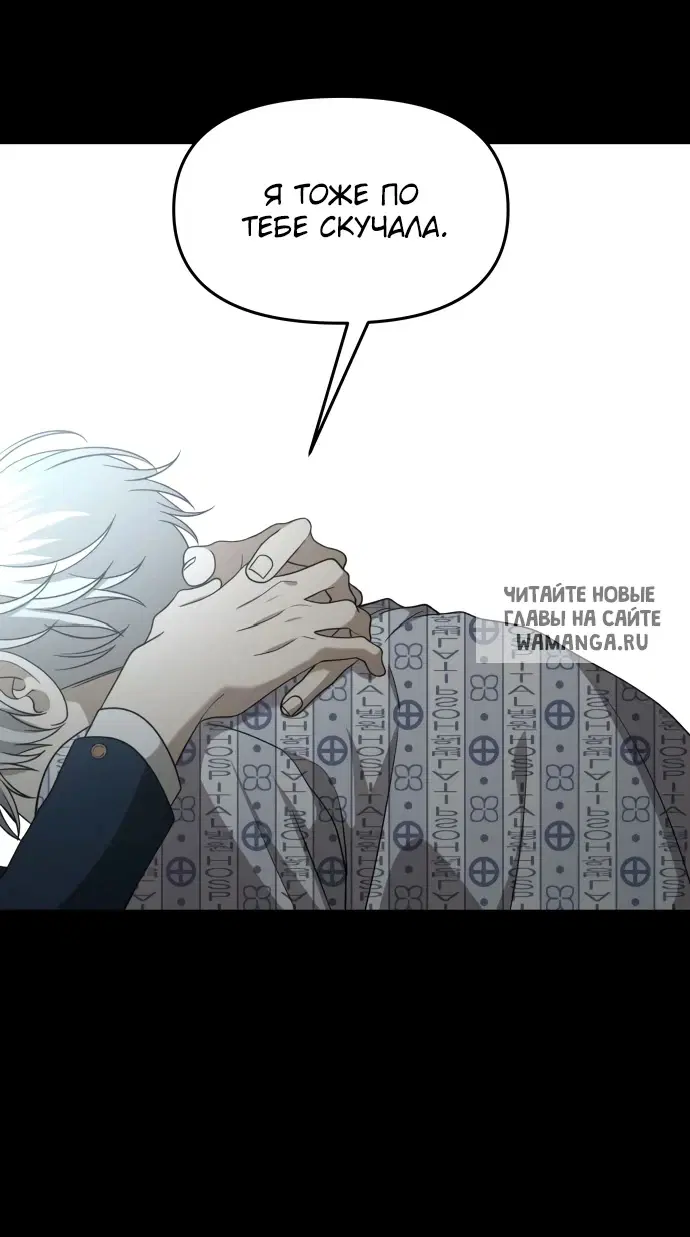 Page 77.000