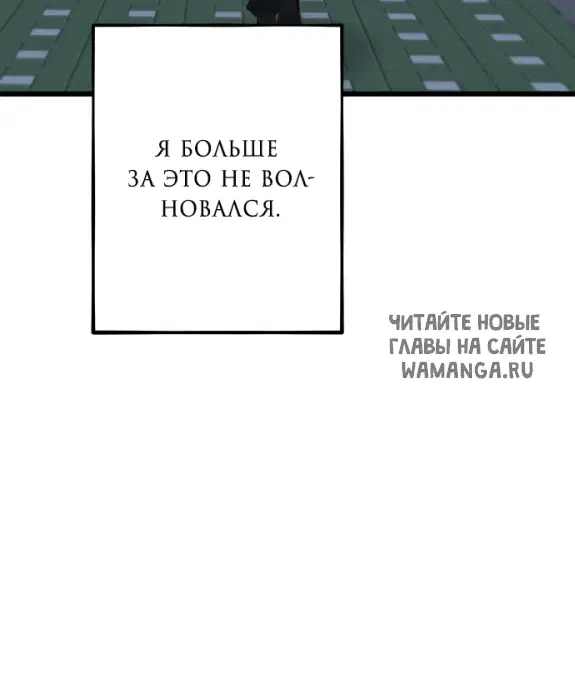 Page 79.000