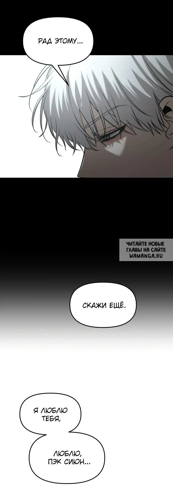 Page 79.000