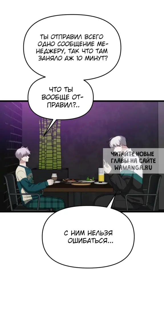 Page 70.000