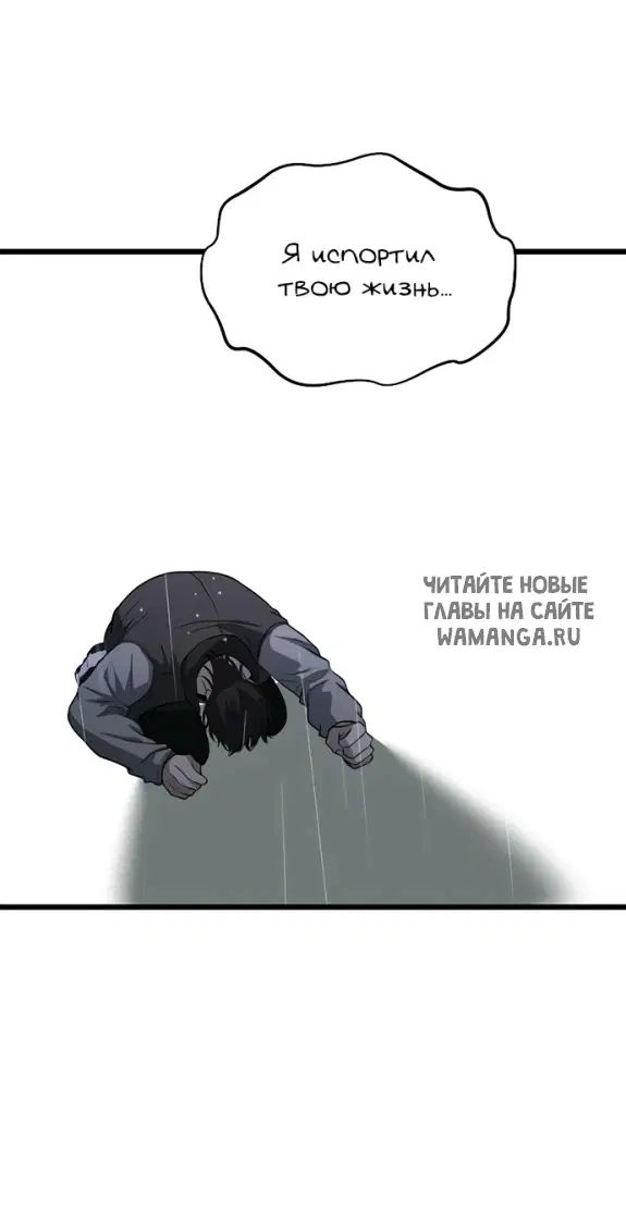 Page 71.000