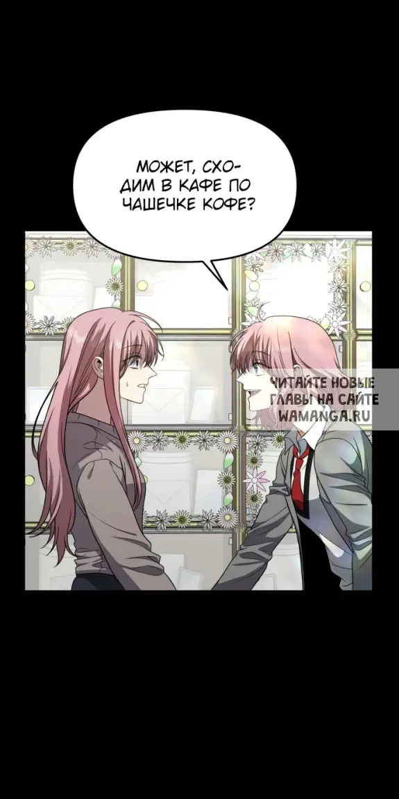 Page 71.000
