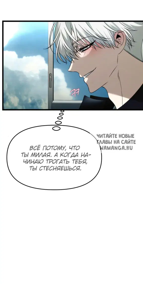 Page 71.000