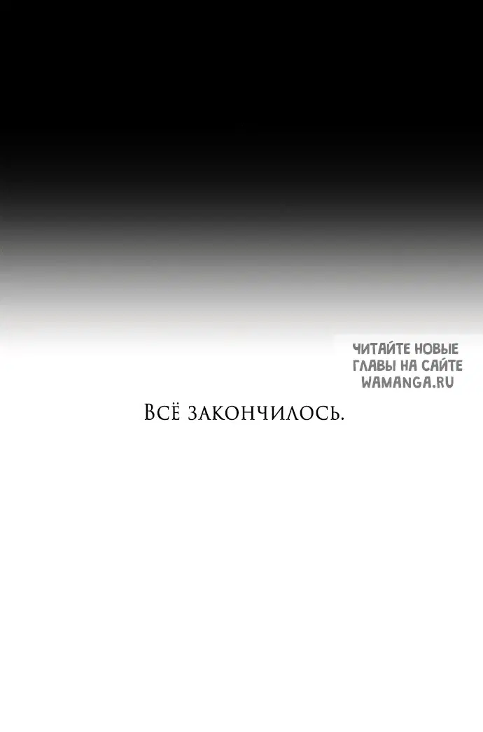 Page 71.000