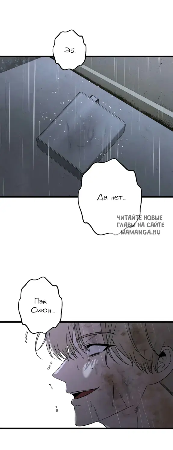 Page 72.000