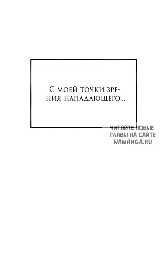 Page 72.000