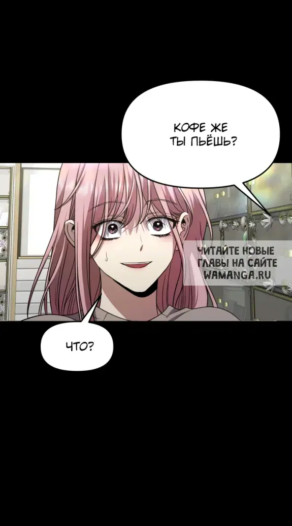 Page 72.000