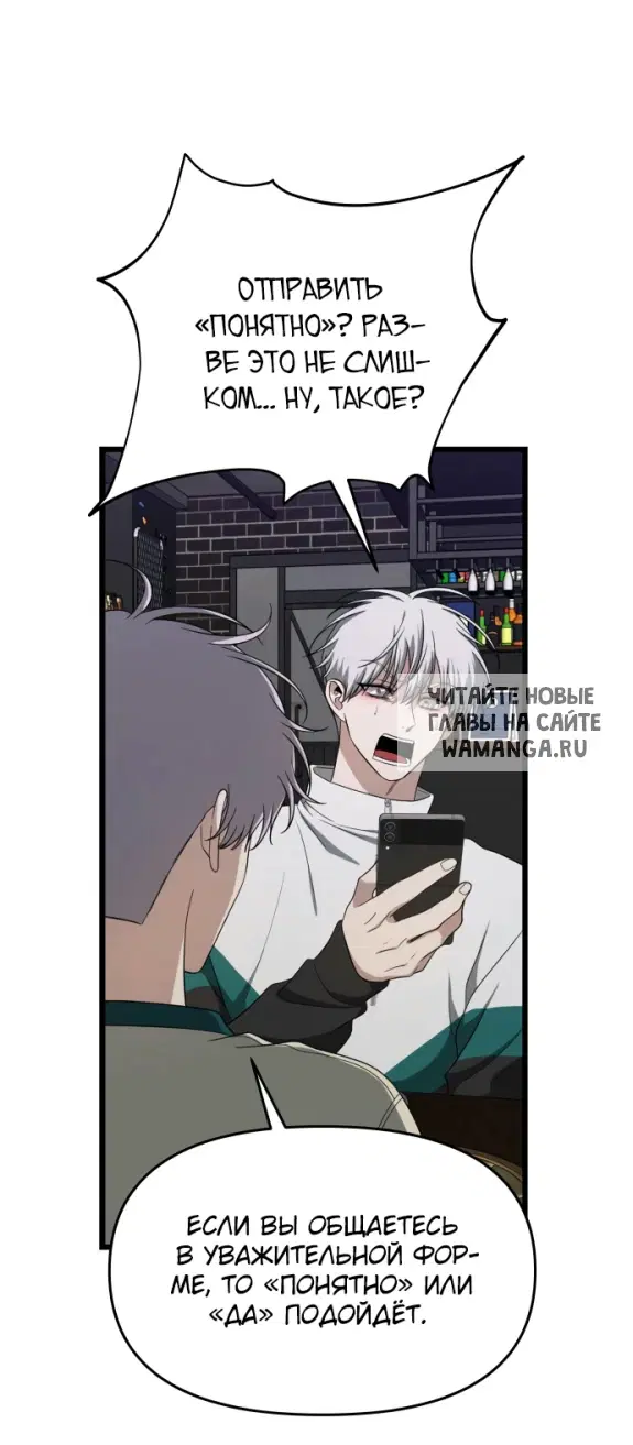 Page 72.000