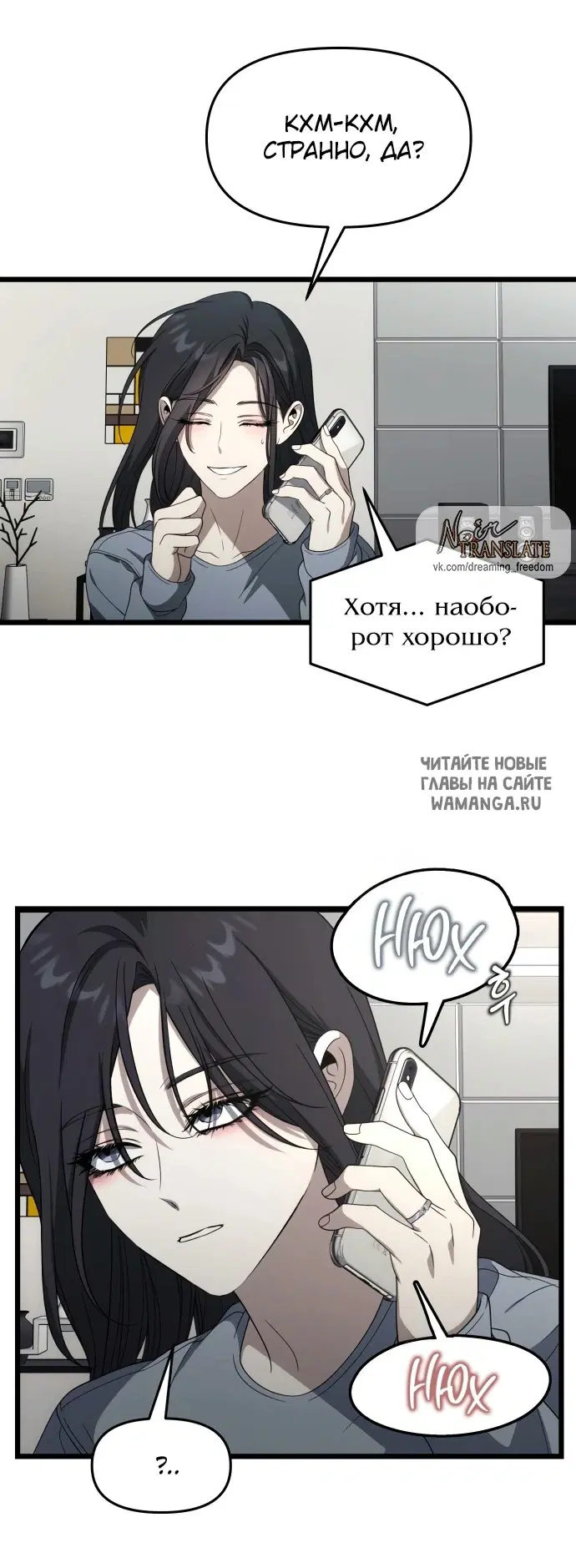 Page 72.000