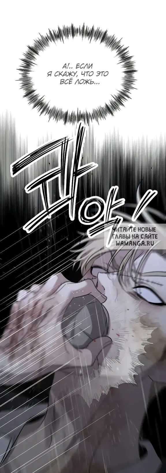 Page 73.000