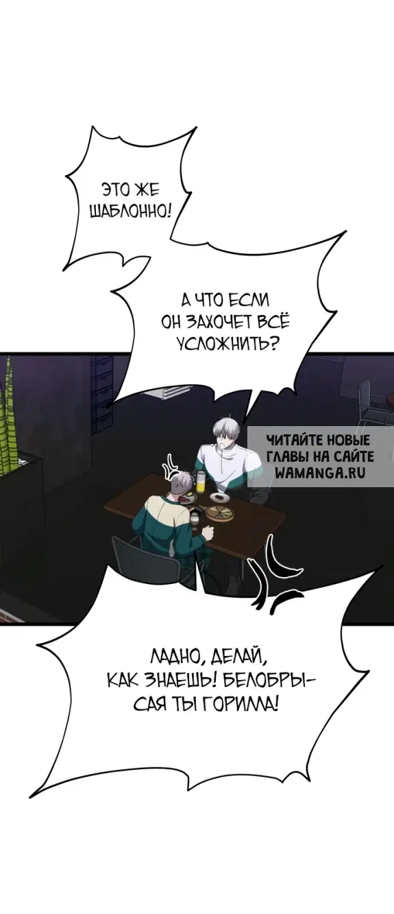Page 73.000