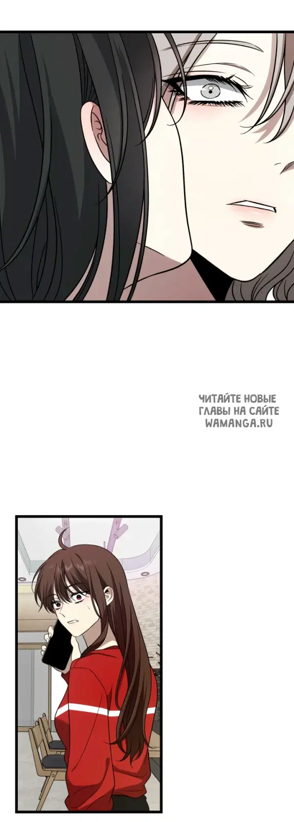 Page 73.000