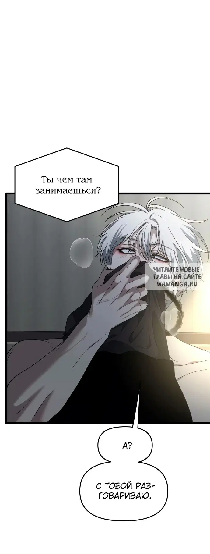 Page 73.000