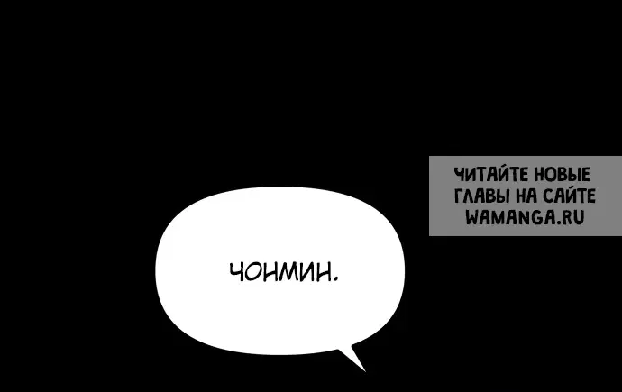 Page 73.000