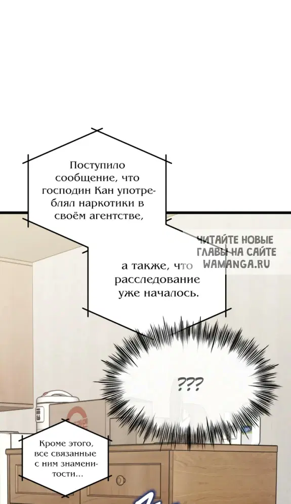 Page 84.000