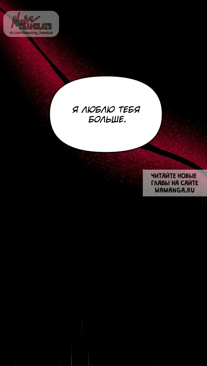 Page 84.000