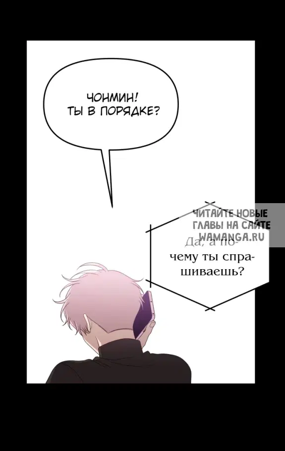 Page 88.000