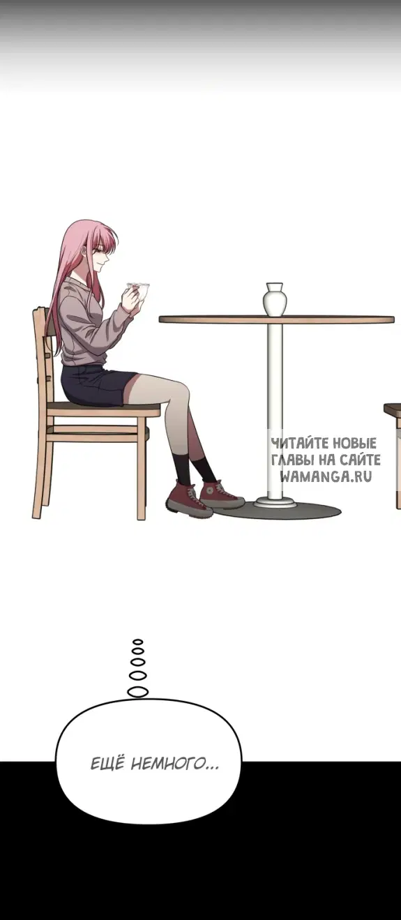 Page 80.000