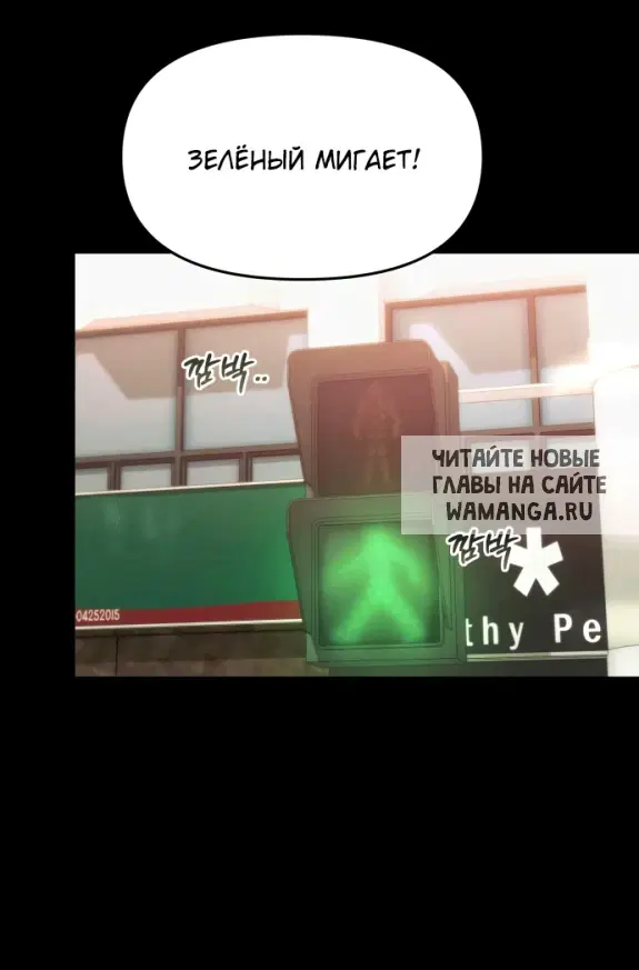 Page 80.000