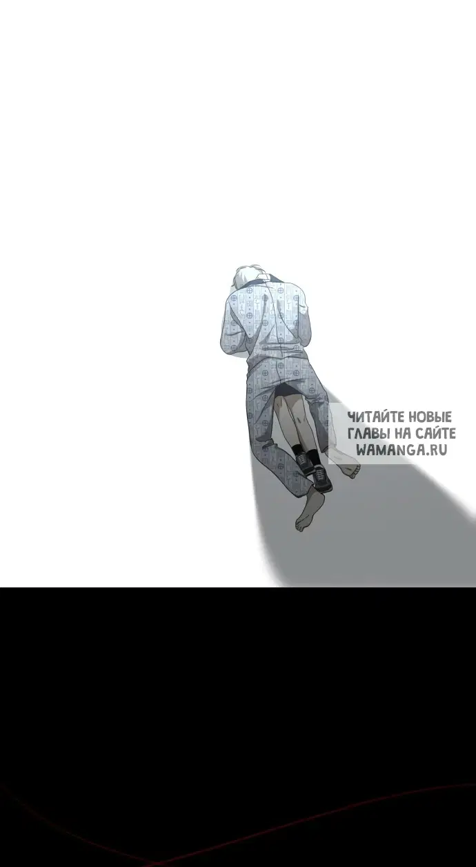 Page 80.000