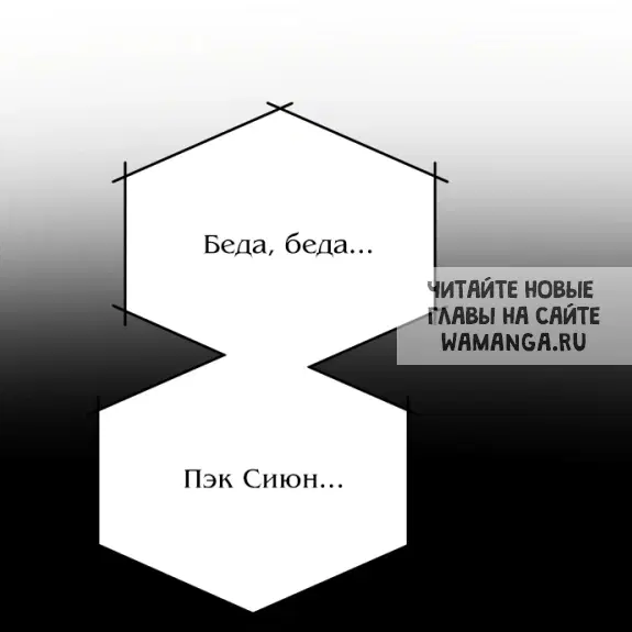 Page 81.000