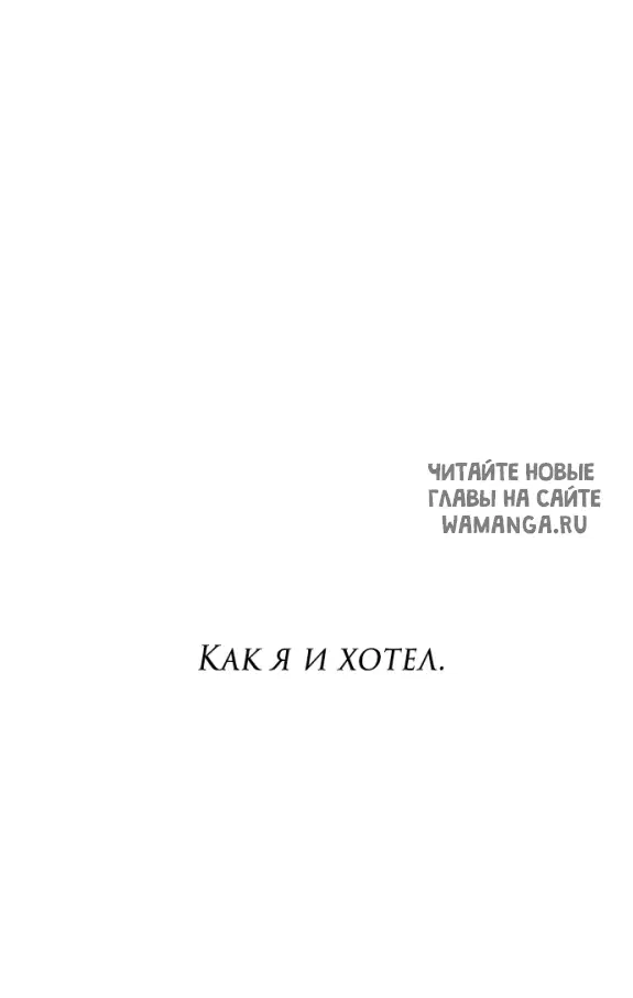 Page 82.000
