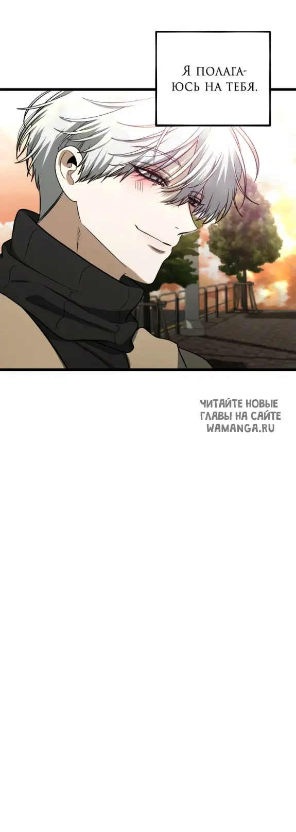 Page 98.000