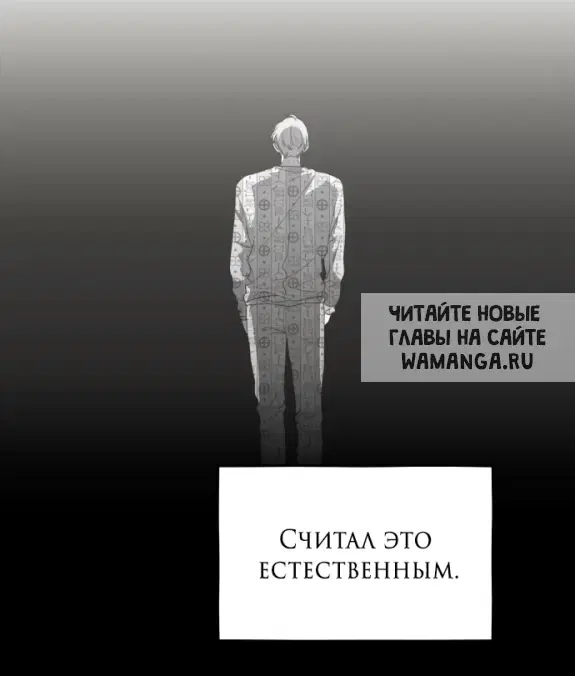 Page 90.000