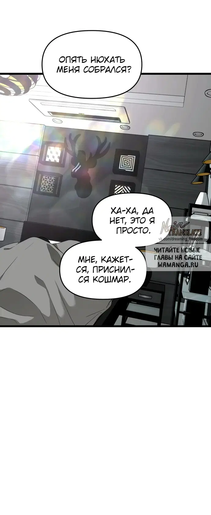 Page 91.000