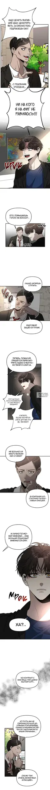 Page 9.000