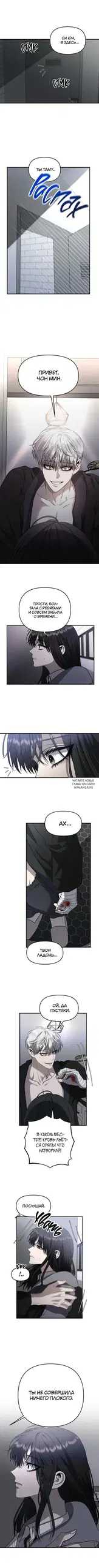 Page 9.000