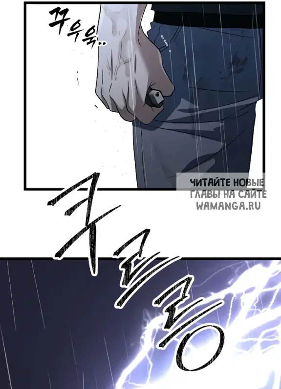Page 92.000