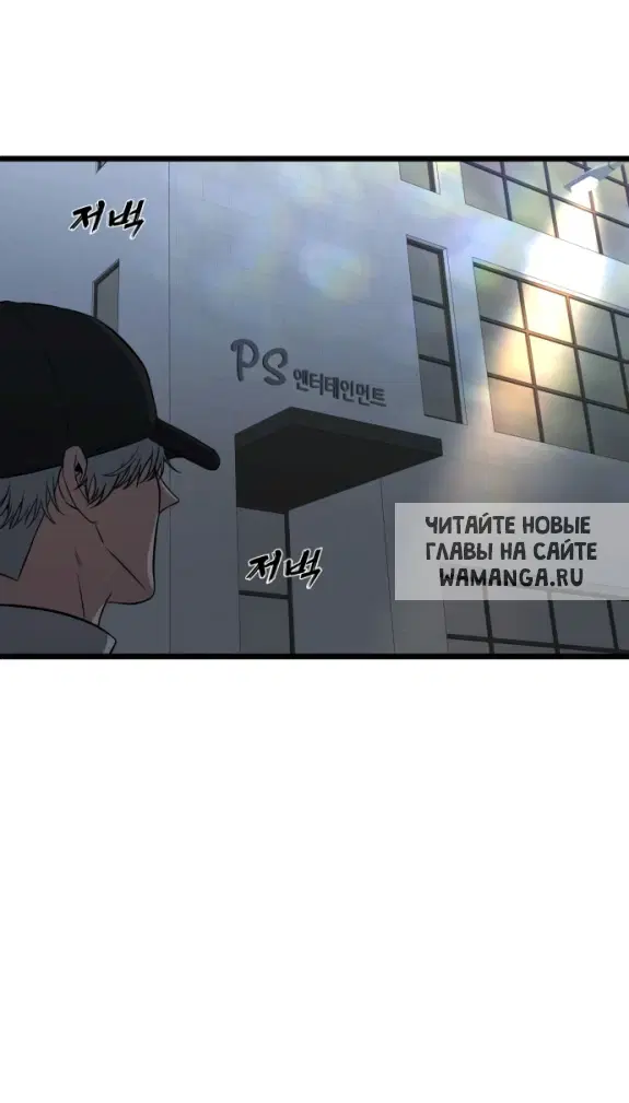 Page 93.000