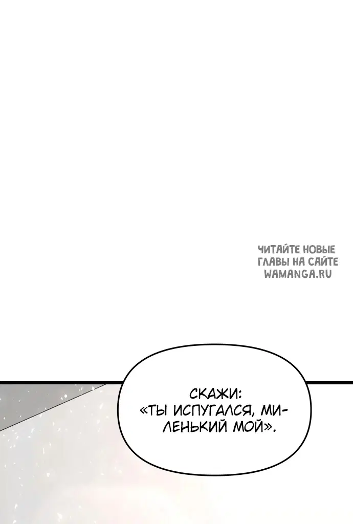 Page 93.000