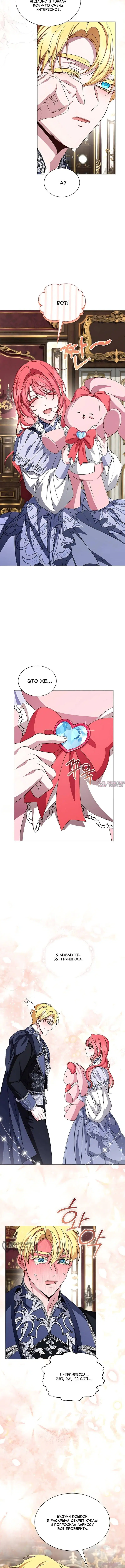 Page 5.000