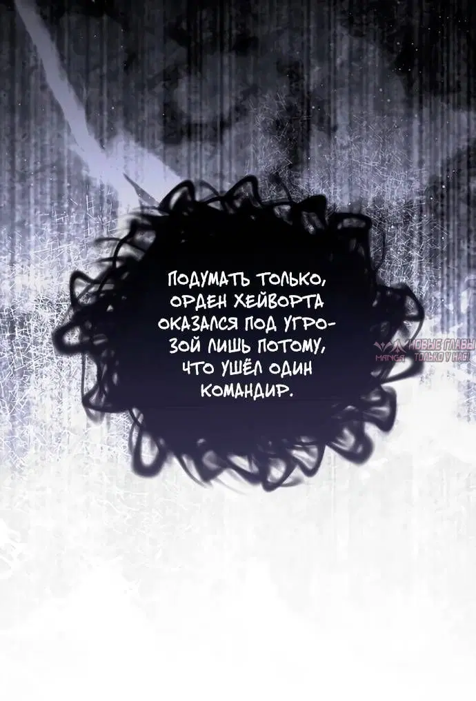 Page 10.001