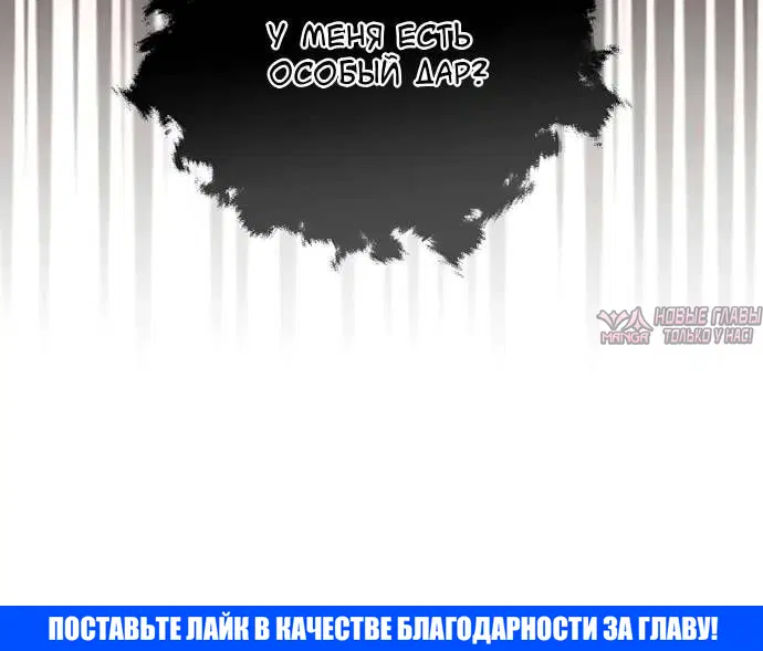 Page 12.001