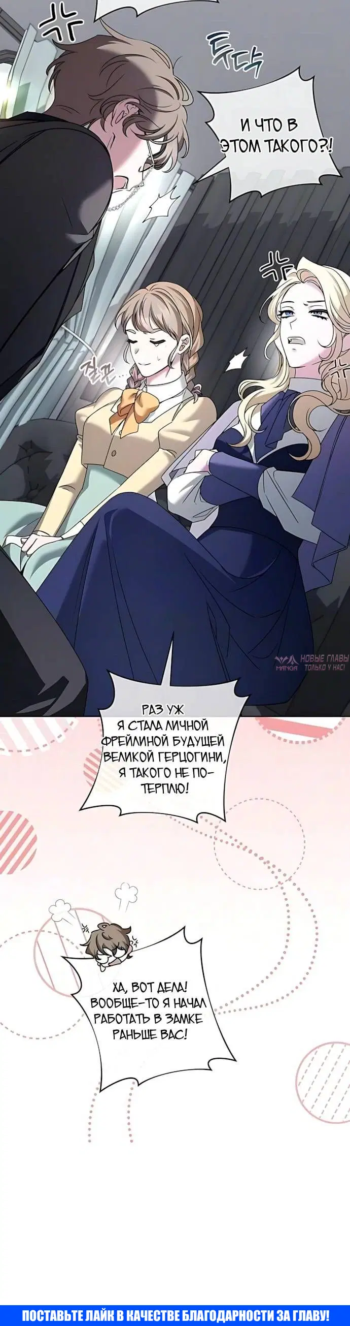 Page 13.001